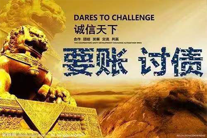 信用卡逾期账单如何判断